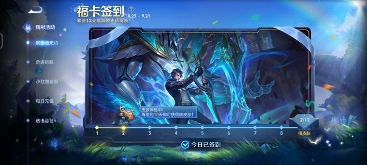 你们都是什么截图