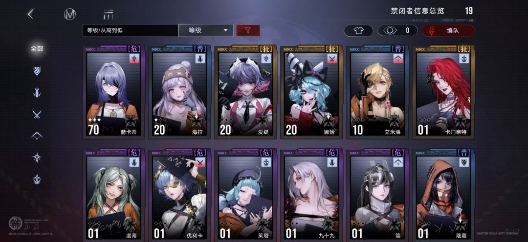 求指导 1