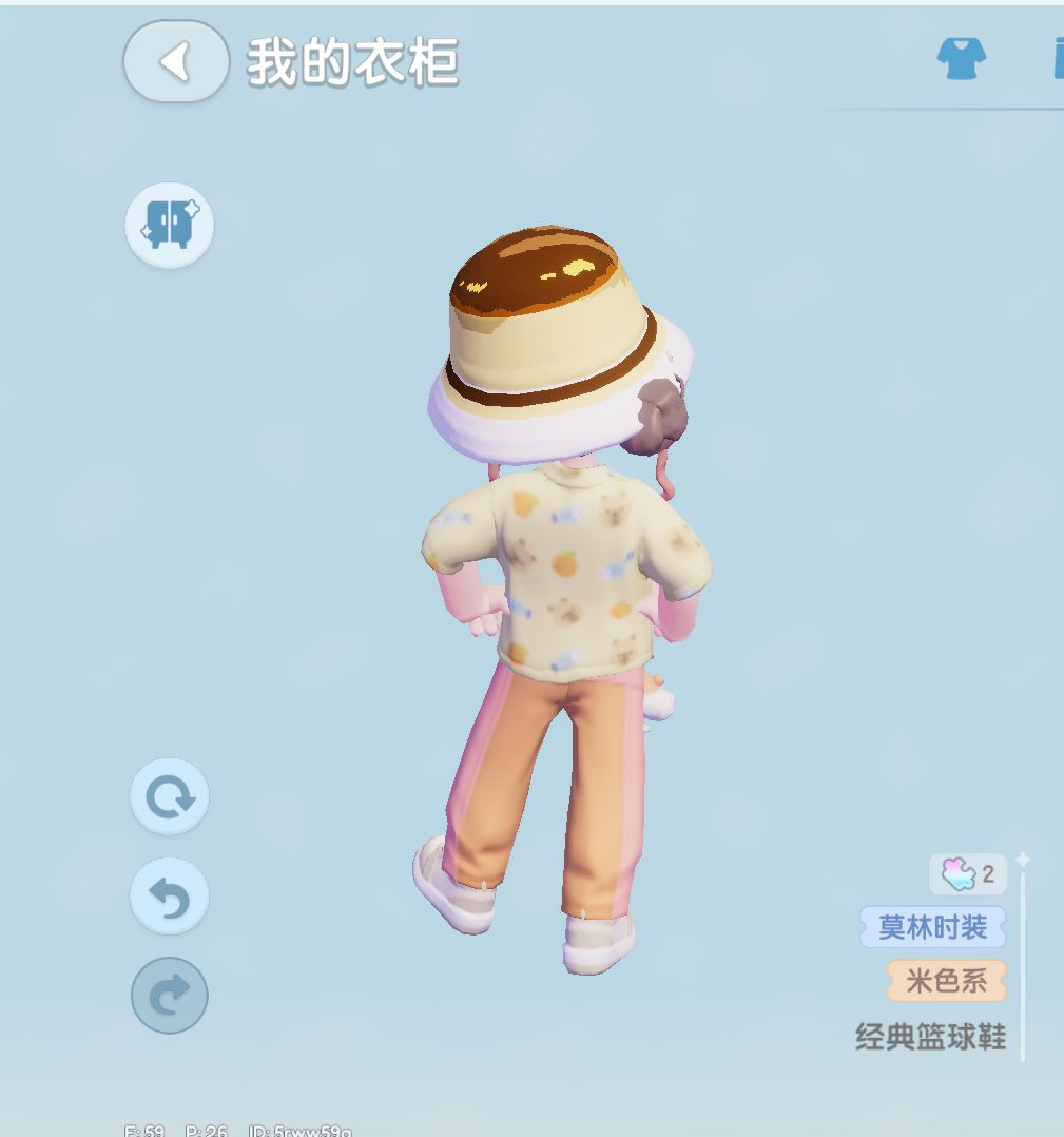 自制焦糖布丁帽 2