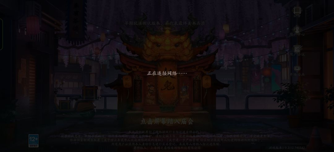 无语 1