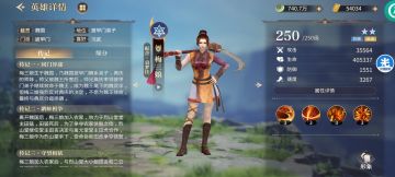 新手攻略（简要）