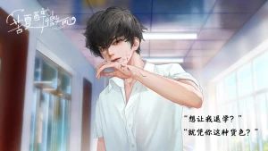 【作品推荐】苦夏醉微风