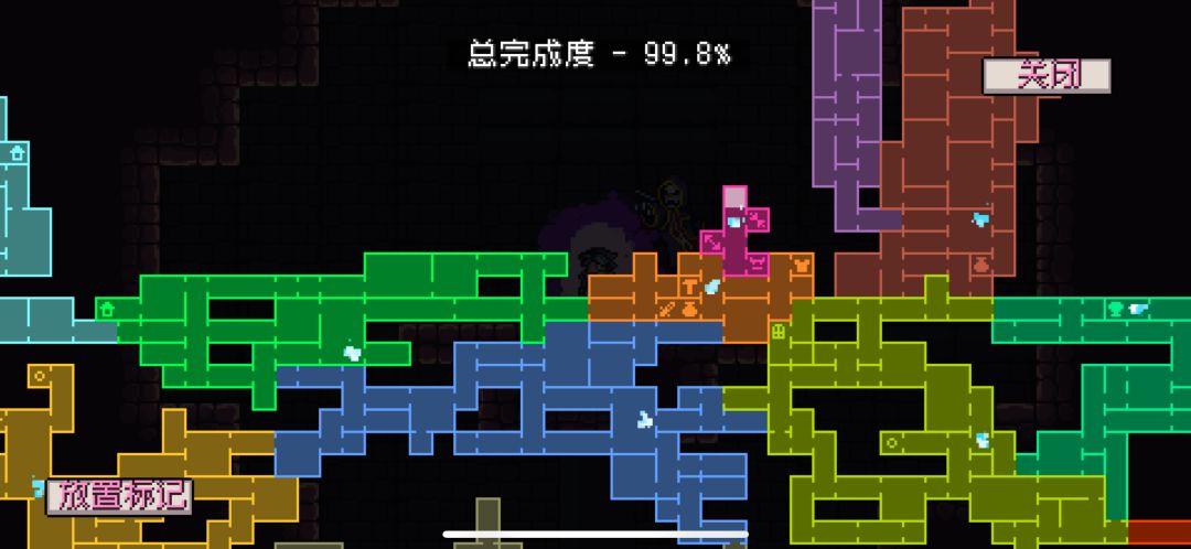 求求帮忙看看缺哪里99.8了地图 2