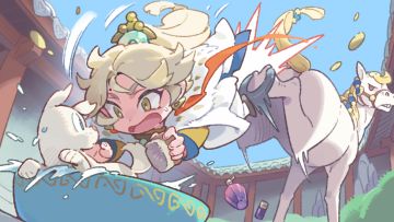 「如梦令」三山藏品——『一盆洗澡水』