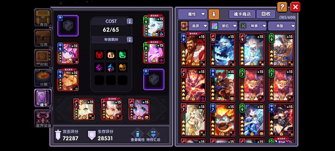 动态图片 8