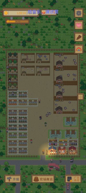 【答疑+综合攻略向】