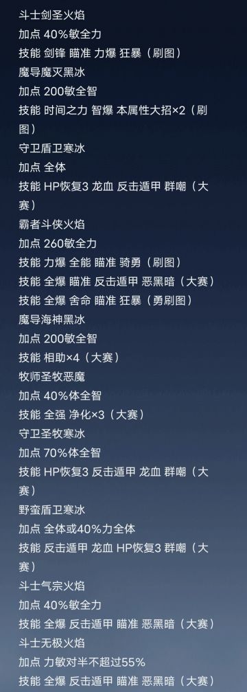 宠物玩法（个人理解）