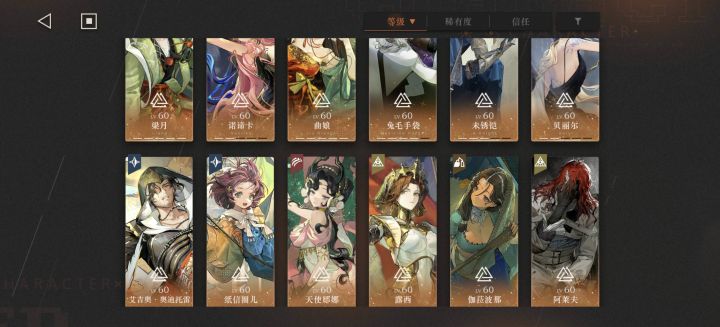 自选100抽选啥截图