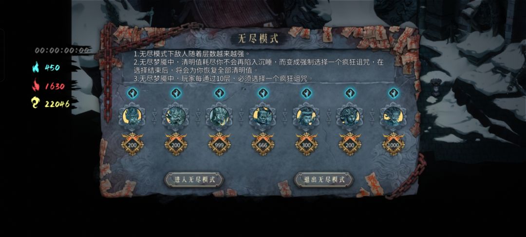 纪念一下目前,等一手新dlc 2