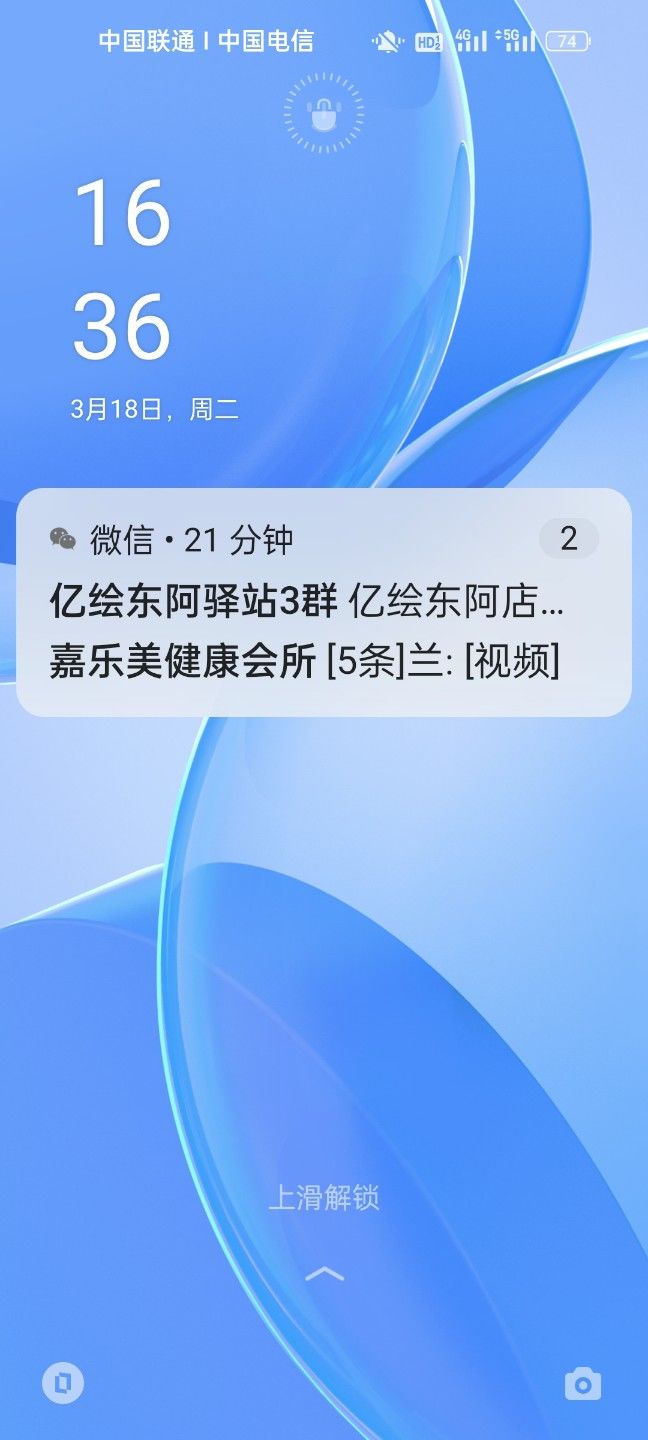 动态图片 13