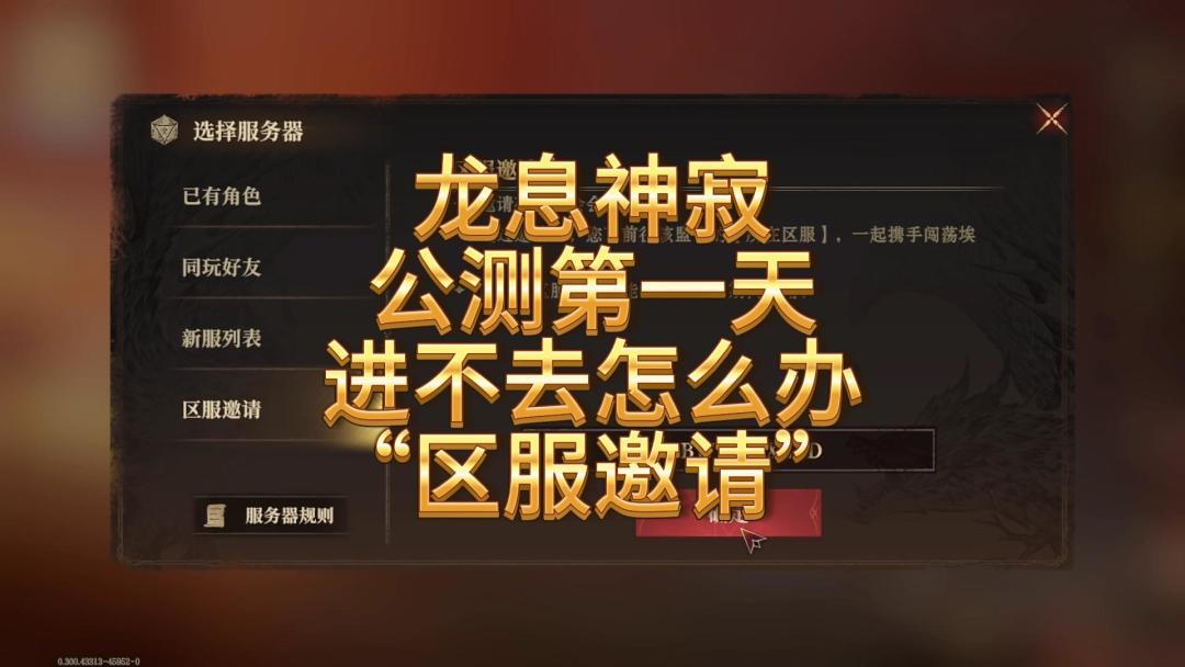 video-4823877