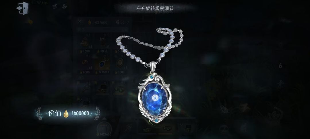 内测资格申请,深耕搜打撤玩法诚意参选 3