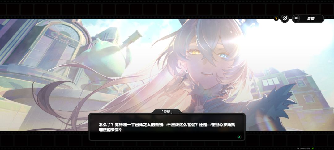 太痛了 2