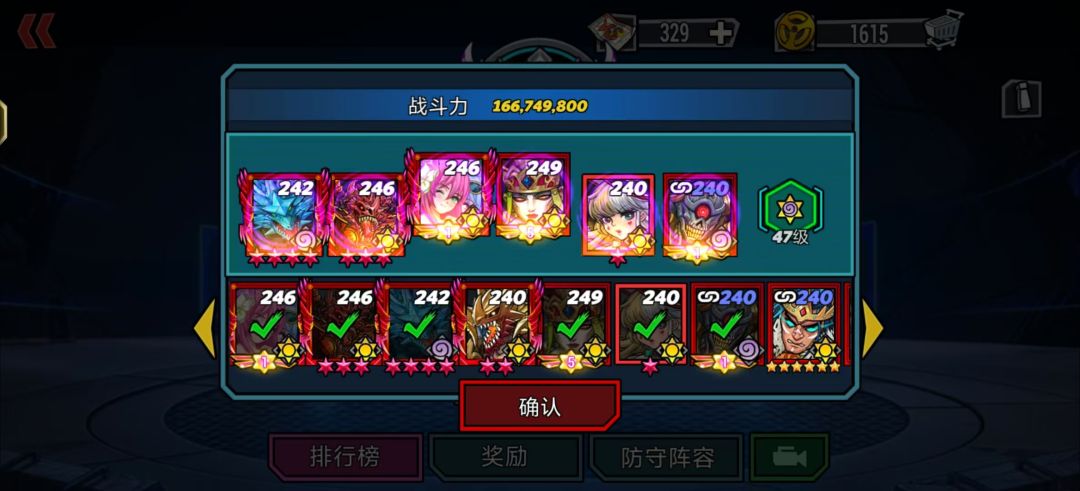 好久没记录了 2