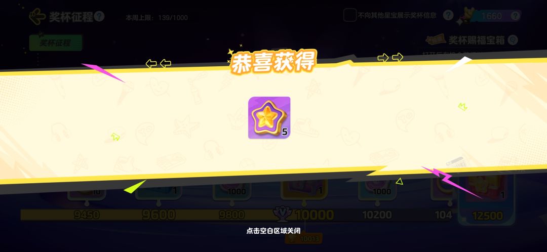就在等这5个币 2