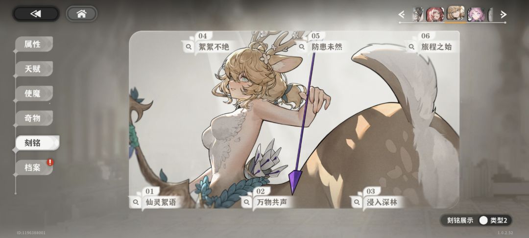这概率对吗? 2