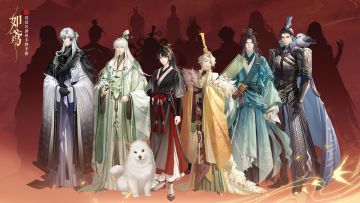 如鸢密探宣传片首曝