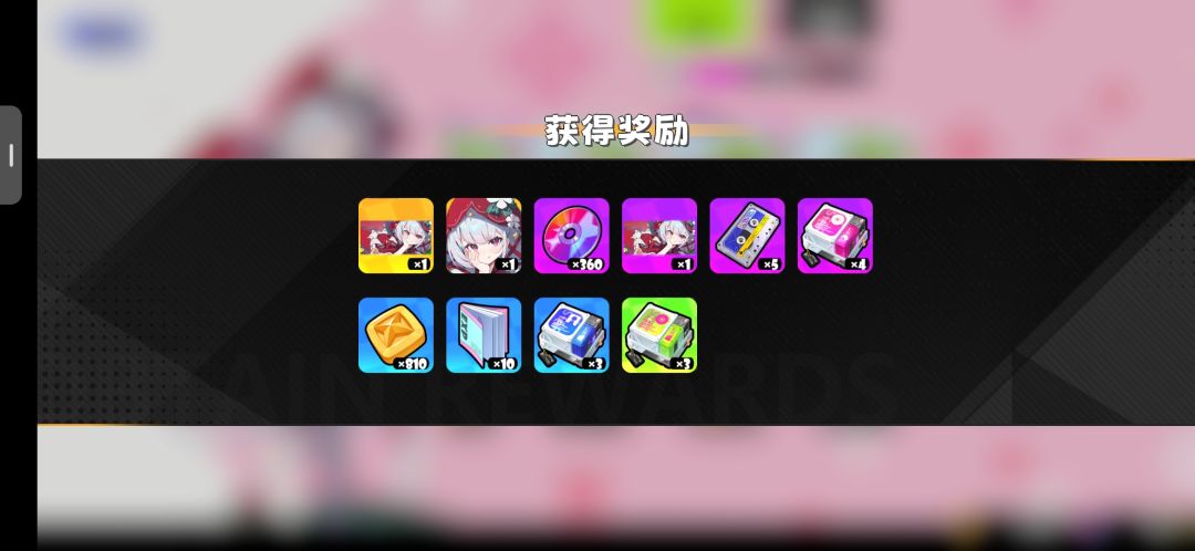 12刀啊😭 3