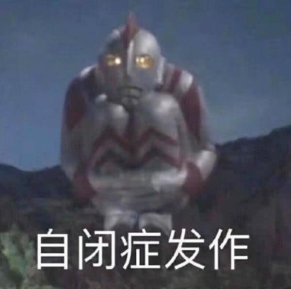 怎么获取BOSS细胞啊？截图