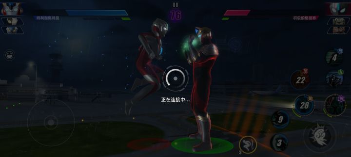 给我整笑了截图