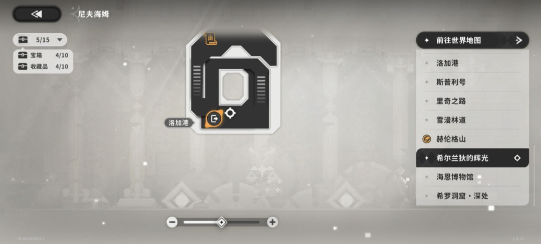 逆天了 1