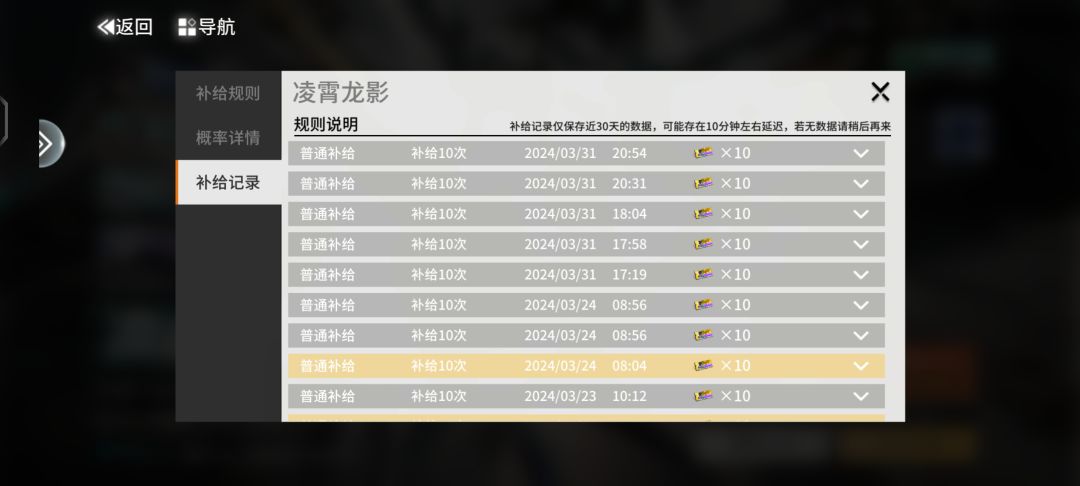 官方要不出来说俩句不要删t哦 2