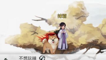 本期镇关小思路