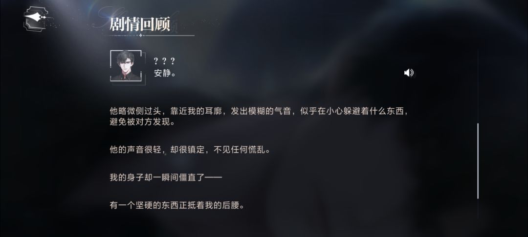 原谅我想多了 1