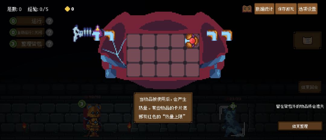 没咋整明白 1