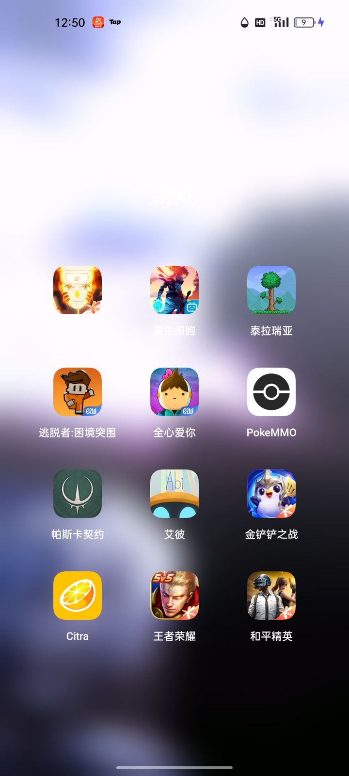 有什么推荐的游戏吗?截图