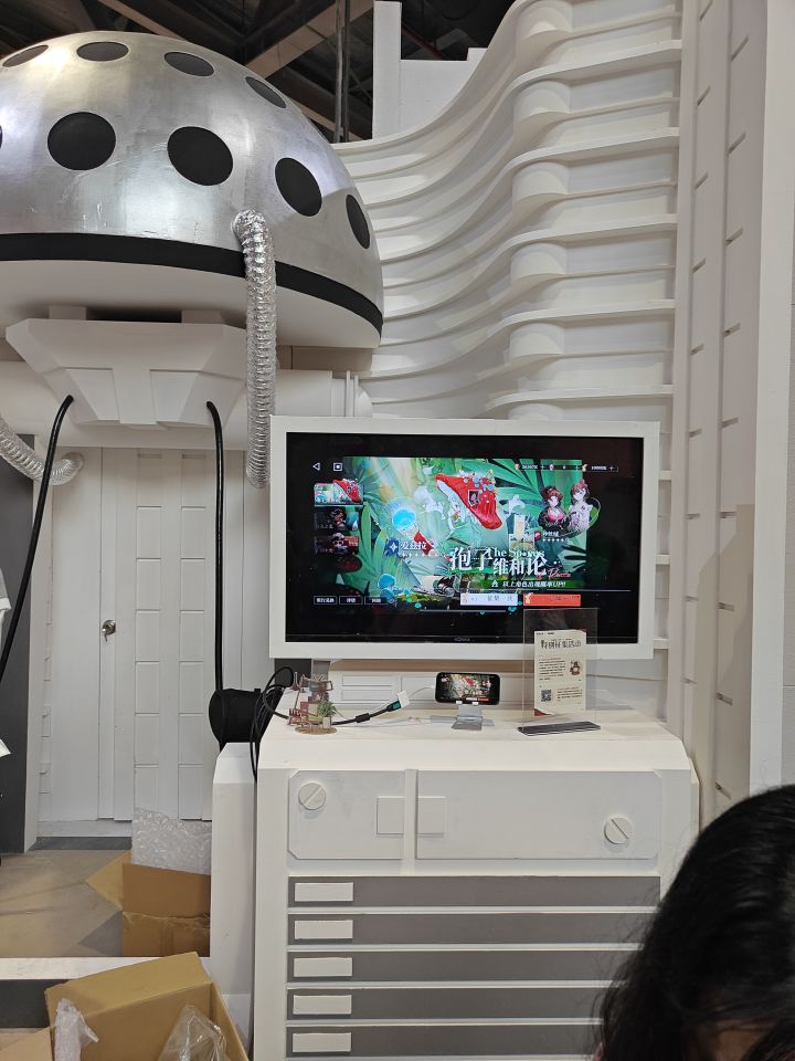 重返未来萤火虫漫展截图