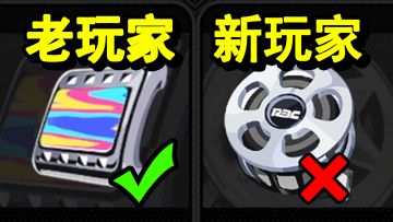 绝区零：你可能还不知道的，1个实用技巧！