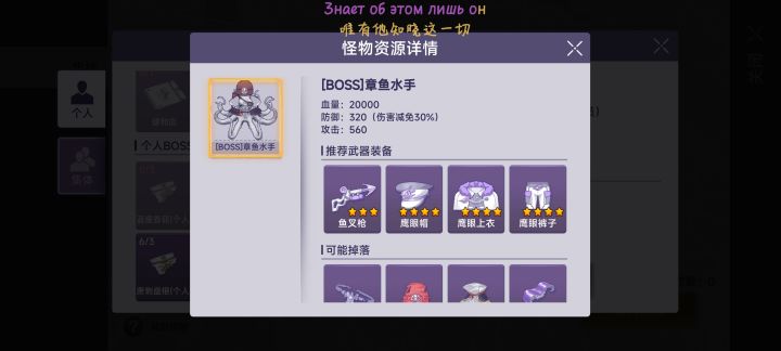 青瓷你真神了截图