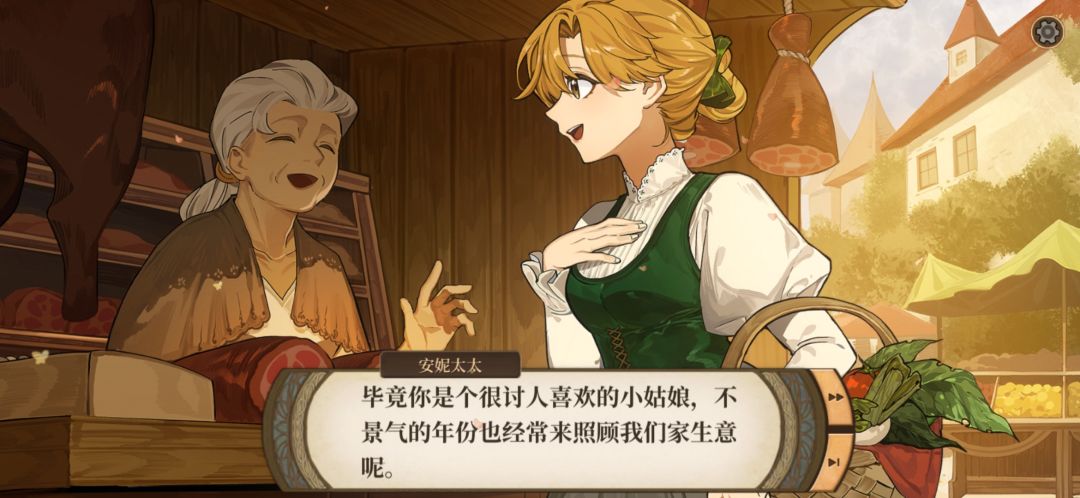 不兑! 2