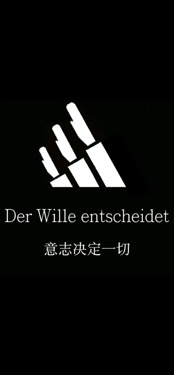 对于刚才劝我别买自抽号的朋友截图