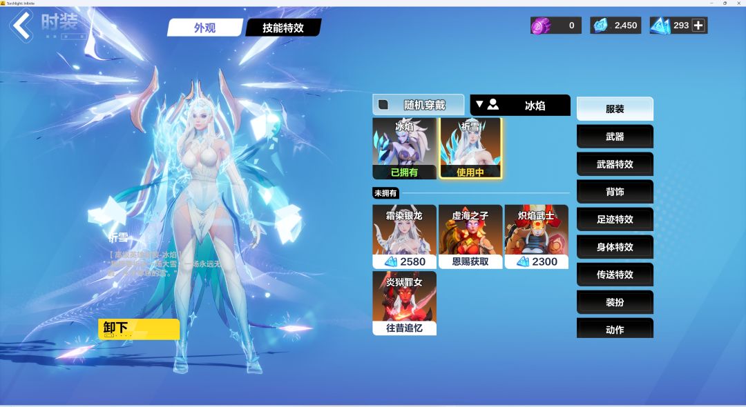 有没有懂号价的兄弟帮忙评估一下 7