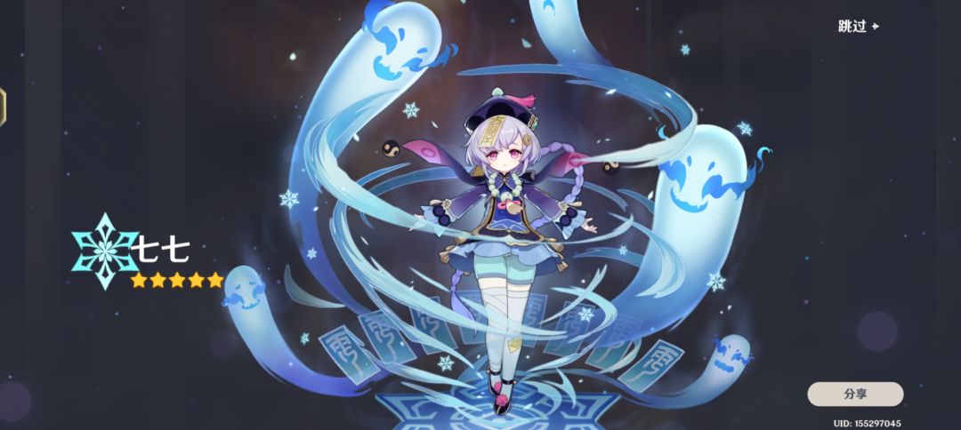 双金欧皇再现 2