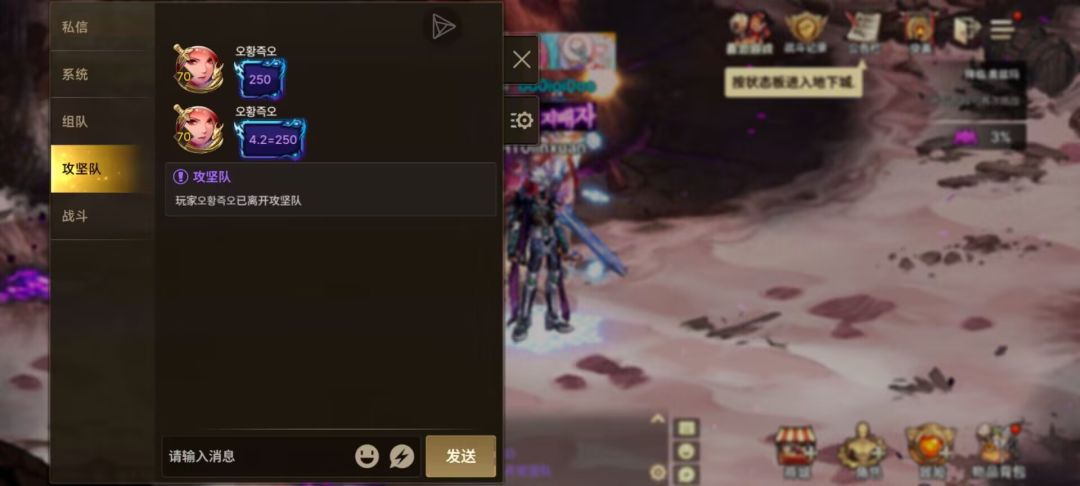 正版不香吗 2