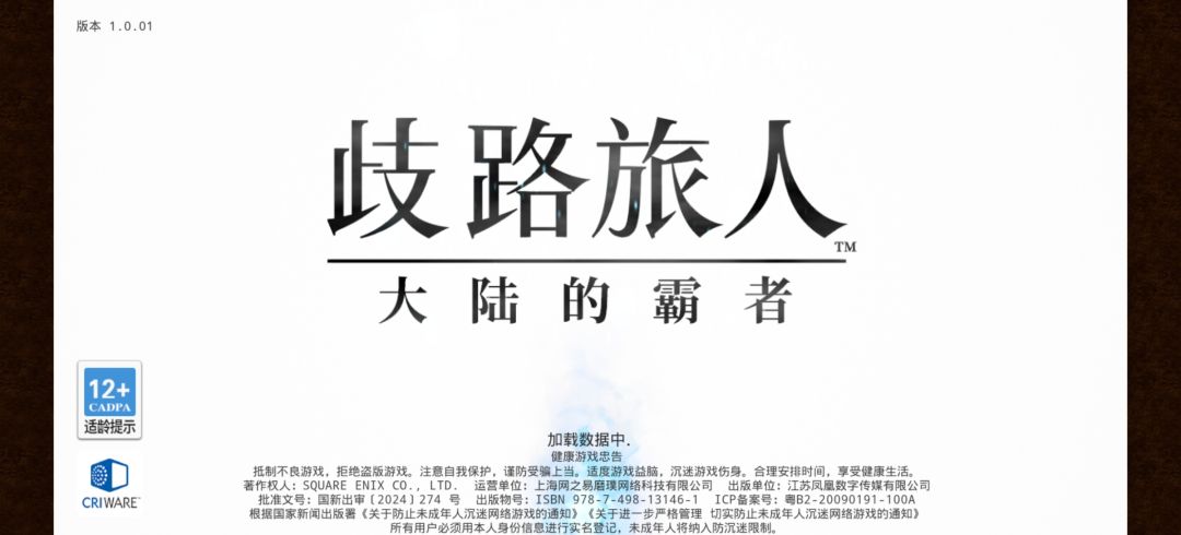 幽默 1