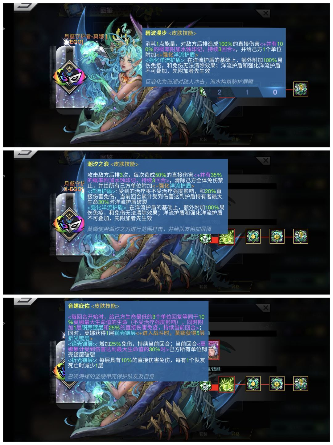感觉蜘蛛异格拉了? 2