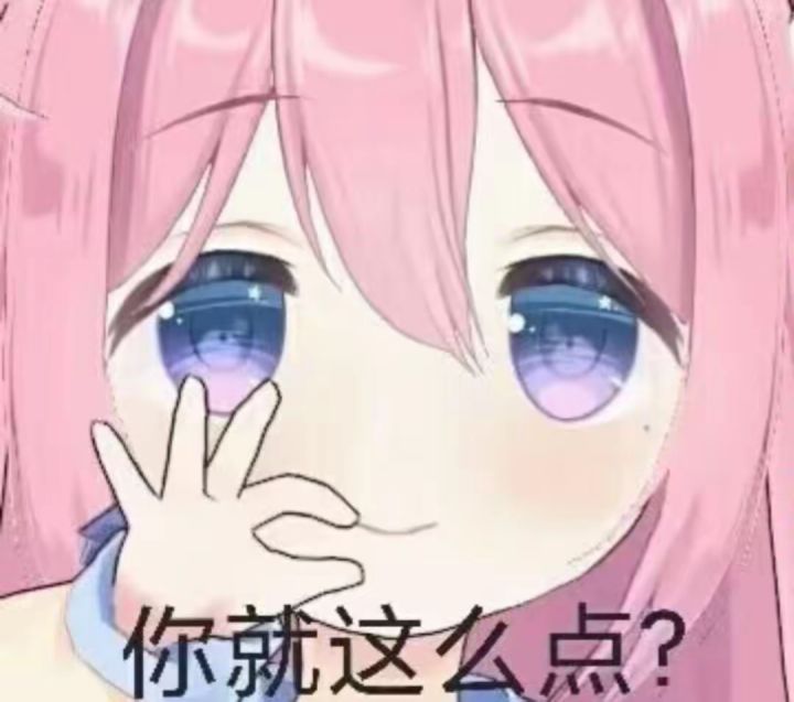 大家更新后，有玩到什么，新内容吗？截图