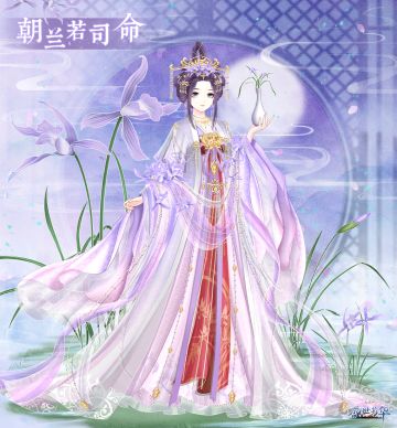 【宫廷告示】5月12日10:00APP端版本更新公告