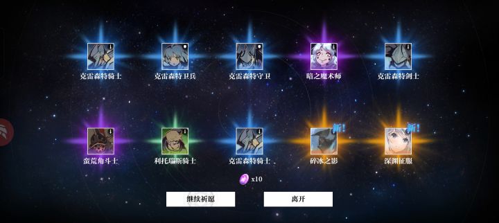 好久没玩了回坑一下,好家伙截图