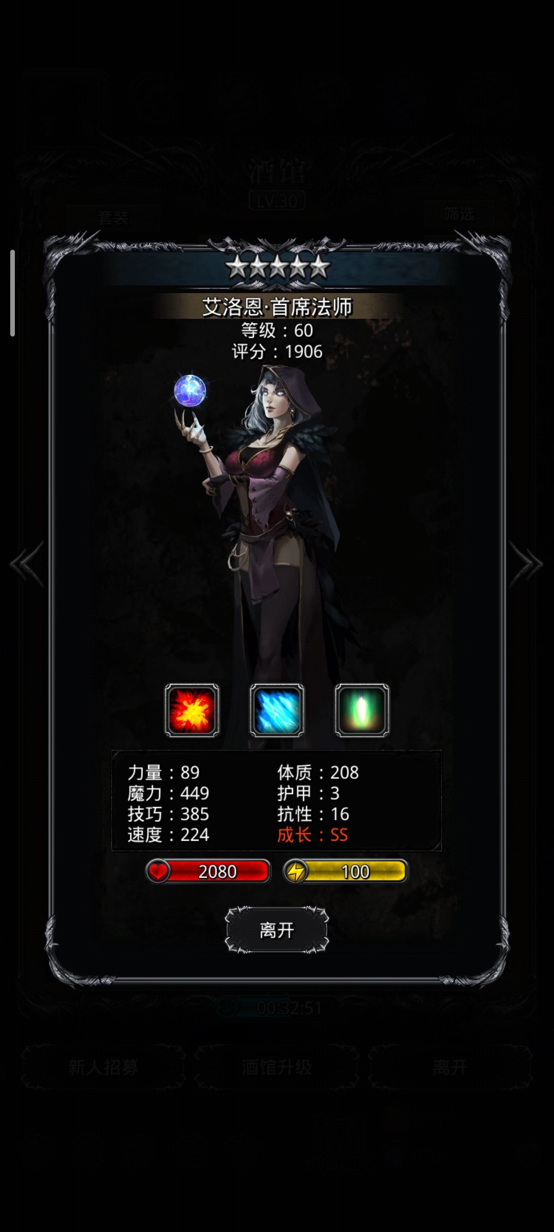 新手求助 1