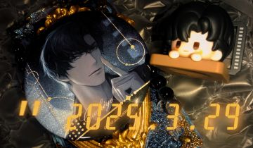 今天四哥从北大洲回来喽