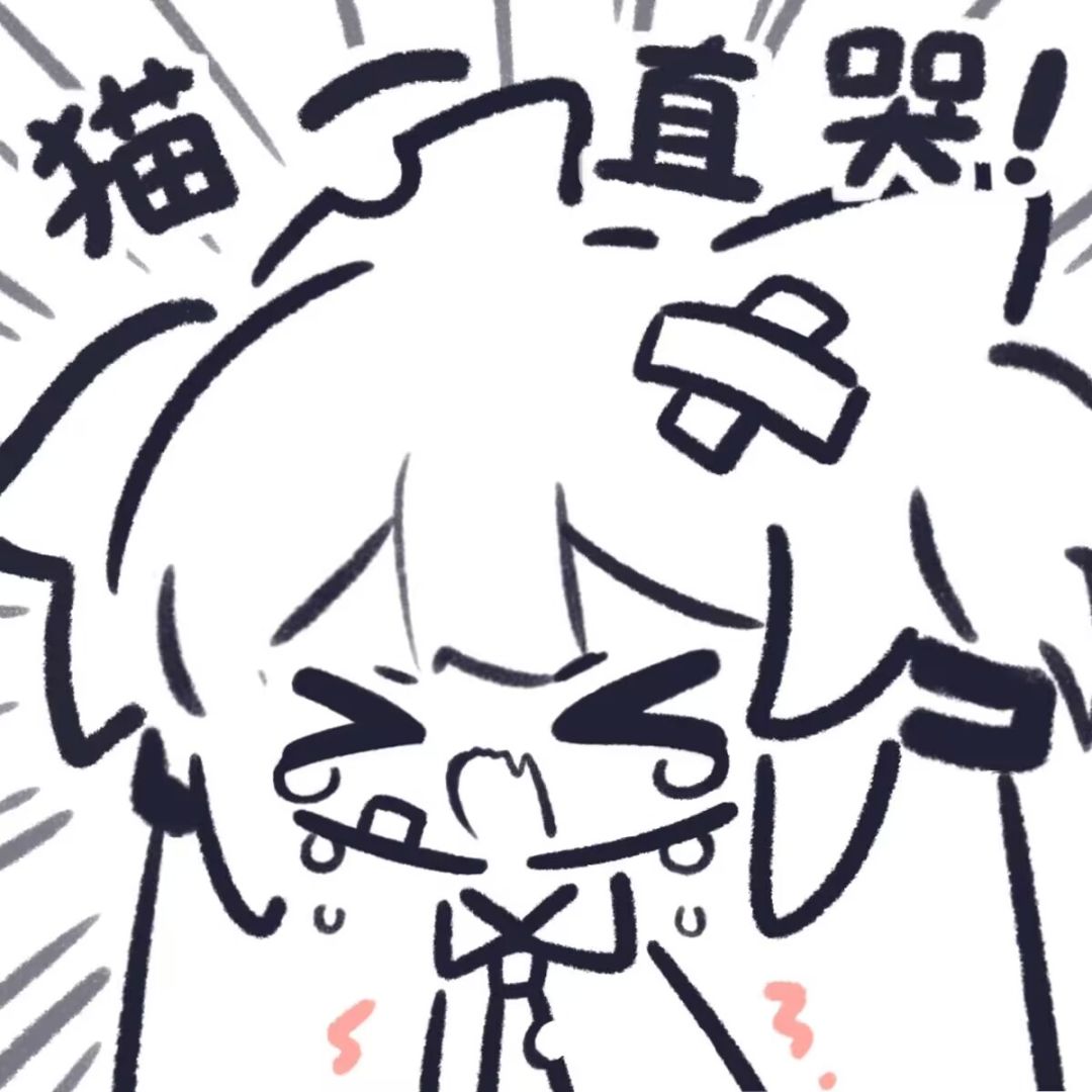 补偿补偿!!作者从医院跑回来了!! 1