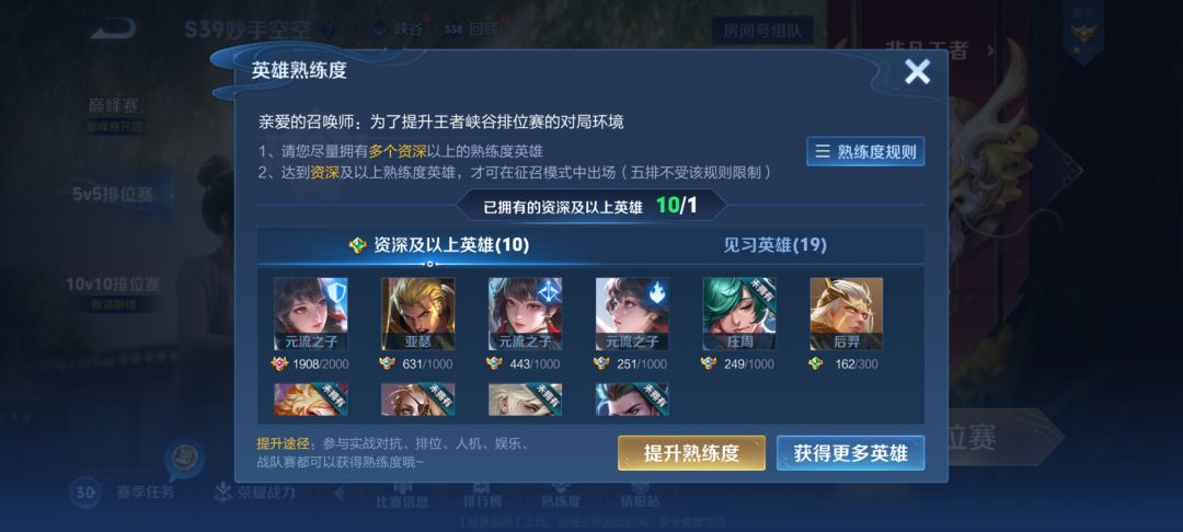 有大佬能给我解释一下这是为啥不 3