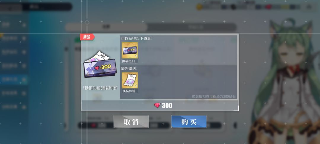 这个没搞明白到底什么意思 1