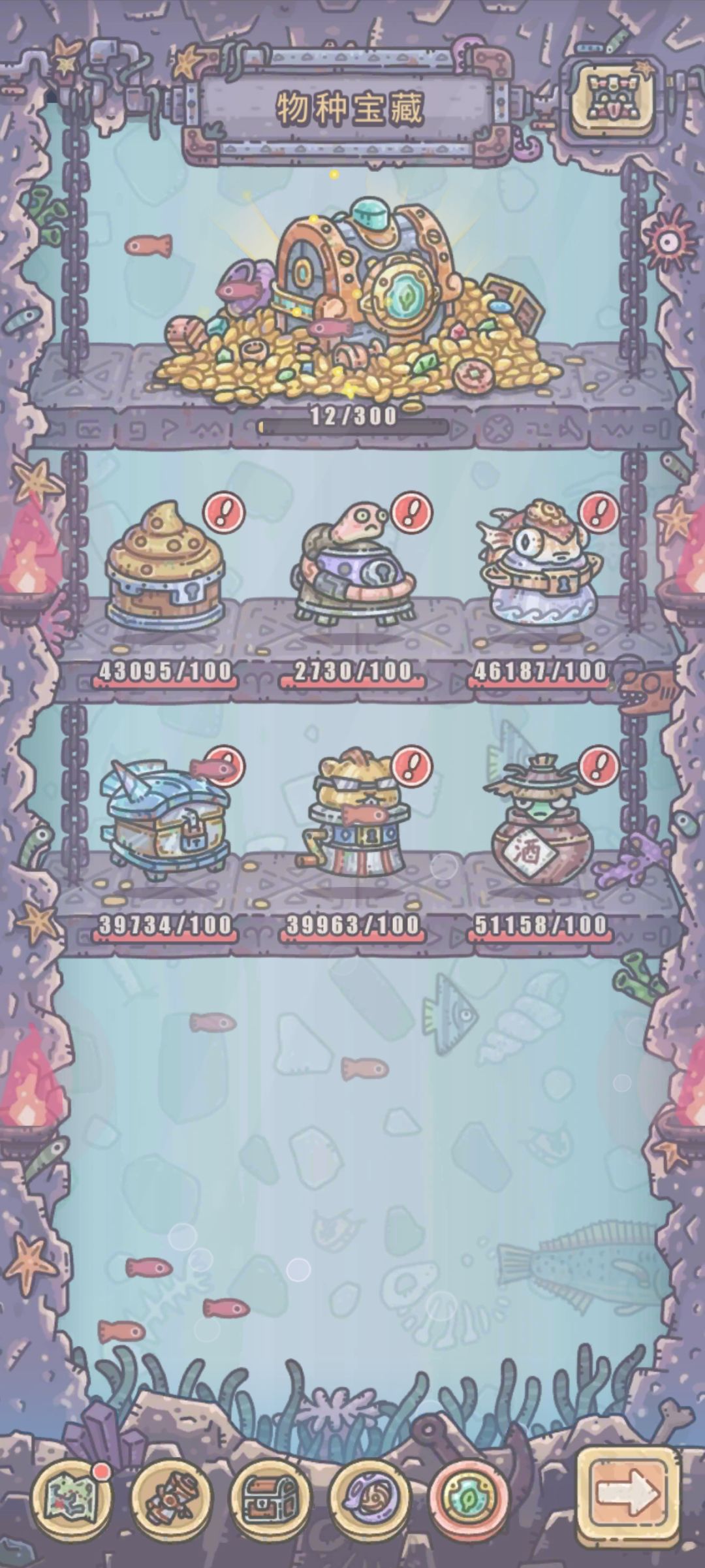 戒过₍˄·͈༝·͈˄*₎◞ ̑̑ 1