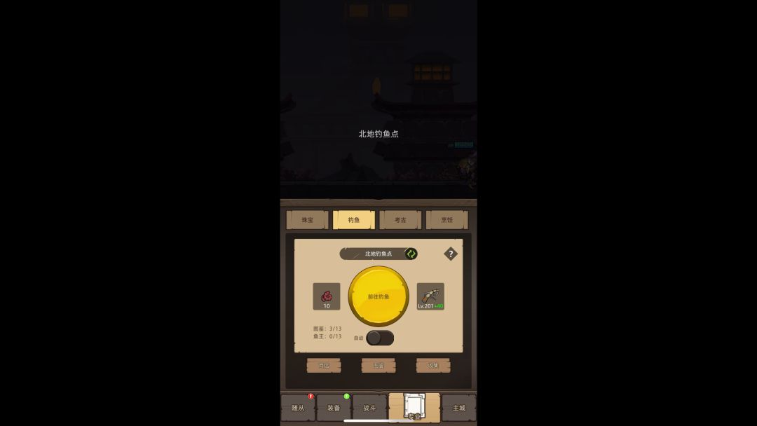 video-3415039